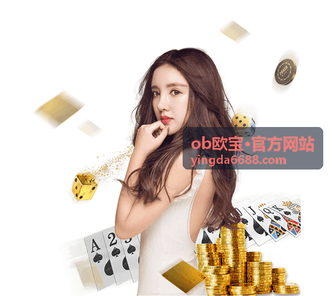 ob欧宝·官方网站 科幻电影封面